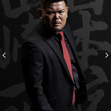 Profile image of 石沢勇将