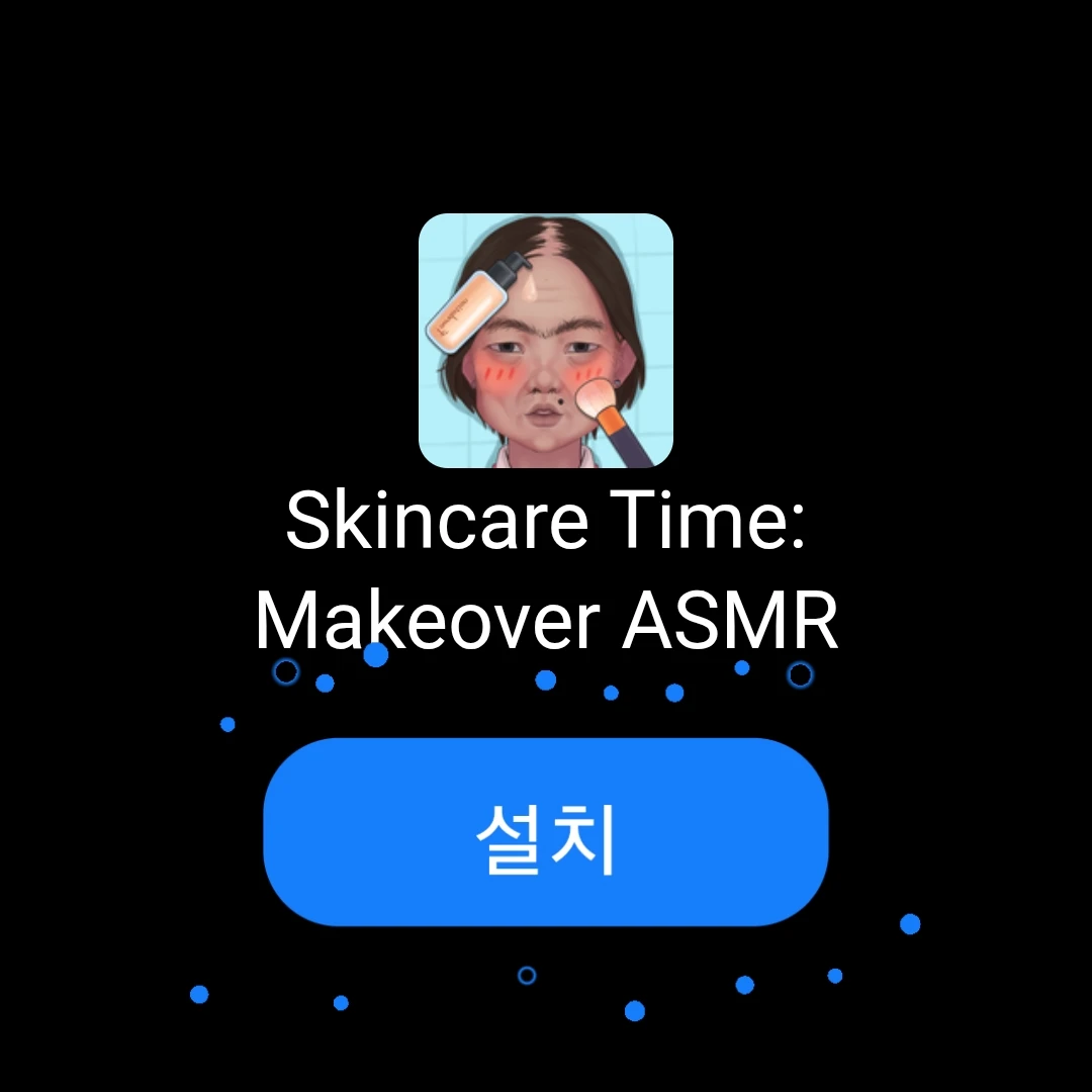 동민