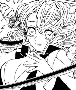 Profile image of Kanroji Mitsuri