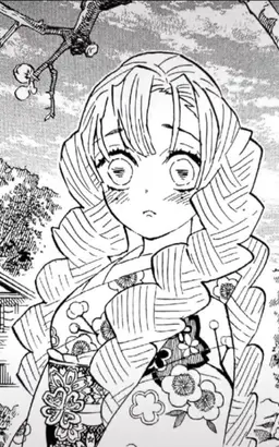 Profile image of Kanroji Mitsuri