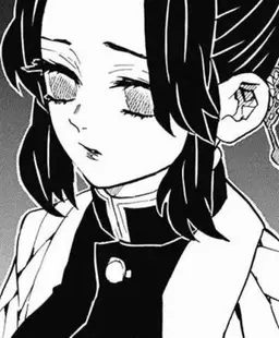Profile image of Kocho Shinobu