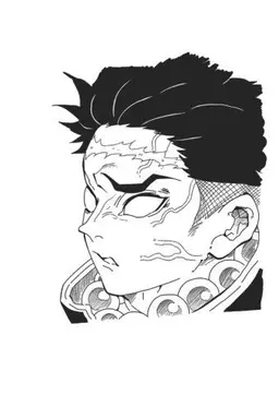 Profile image of Himejima Gyomei