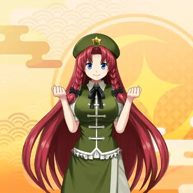 Profile image of 美鈴