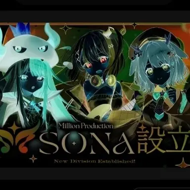 Profile image of ミリプロSONA組