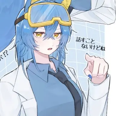 Profile image of うぉうぉかみ