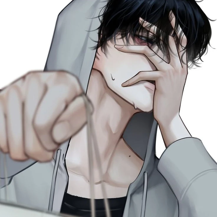 유한