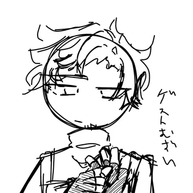 Profile image of ゲスト1337
