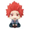 Profile image of Eijiro Kirishima