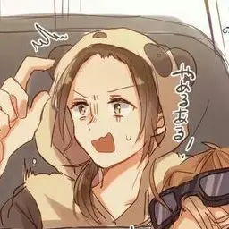 Profile image of 王耀
