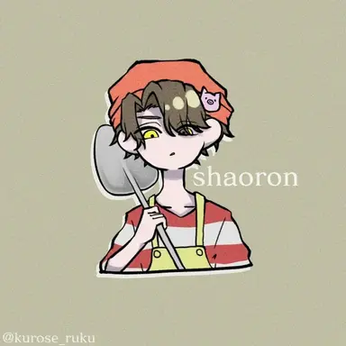 Profile image of Shaoron