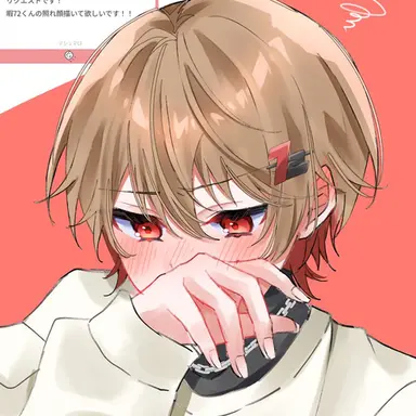 Profile image of 暇なつ