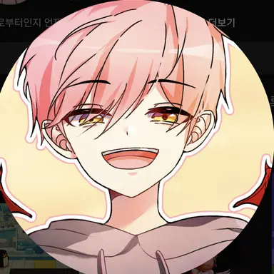Profile image of 집사