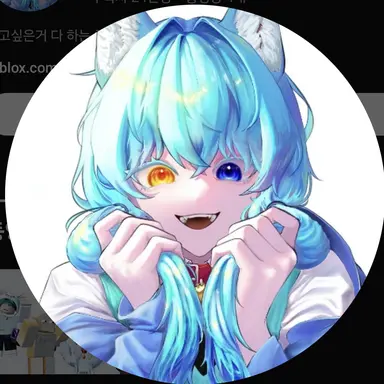Profile image of 료미