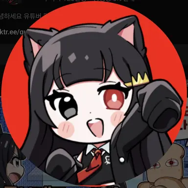 Profile image of 퀸톨