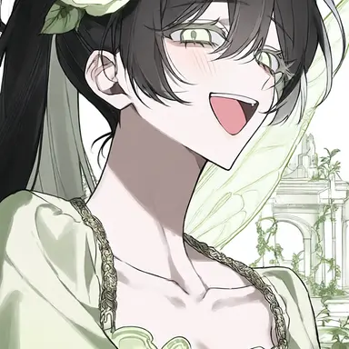 Profile image of Jeria