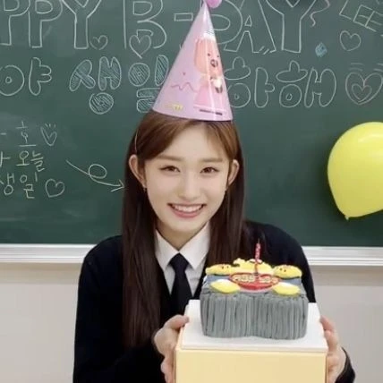 이서