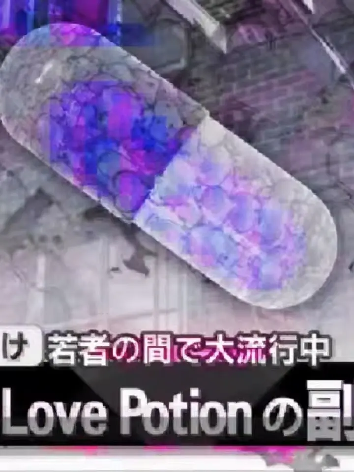 l0v3_.six의 ♥‪‪本当の気持ちを曝け出したら‪‪♥