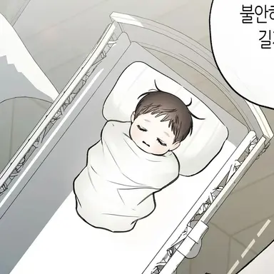 Profile image of 강도하