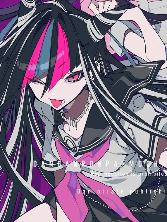 me_me.의 #澪田 唯吹