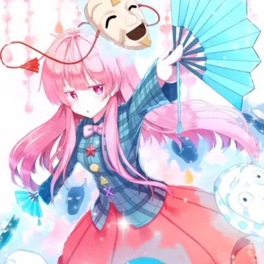 Profile image of 秦こころ