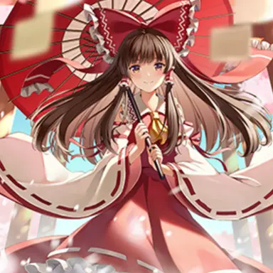 Profile image of 博麗霊夢