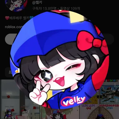 Profile image of 벨키