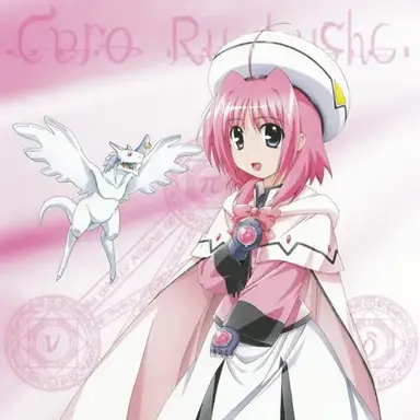 Profile image of 캐로 루 루시에