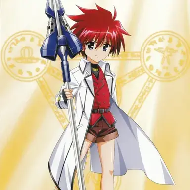Profile image of 에리오 몬디알