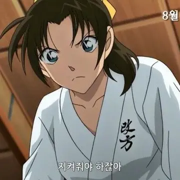 Profile image of 토마야 카즈하