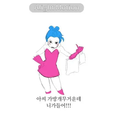 Profile image of 링링