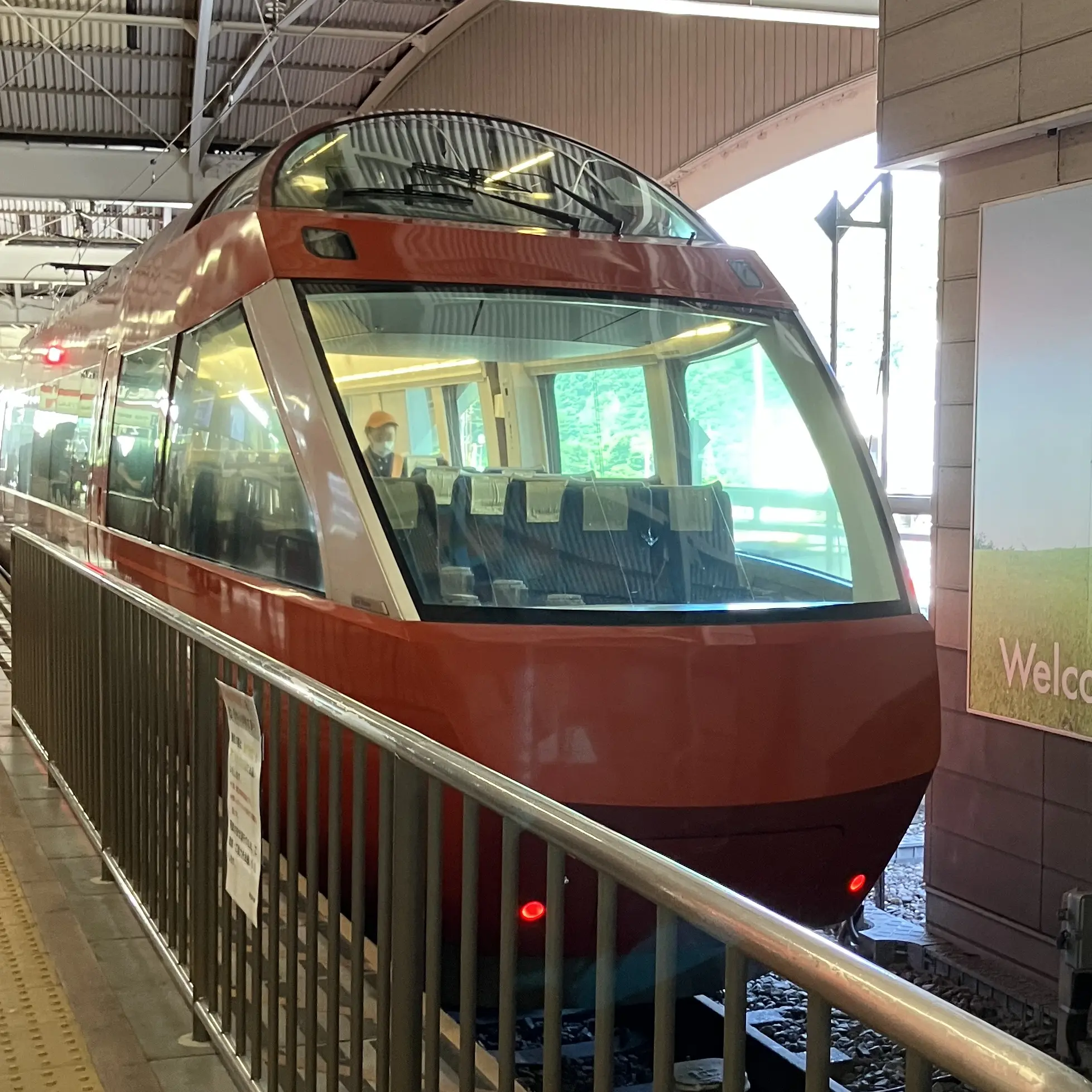 RoughGlue7675의 電車が喋った!?2