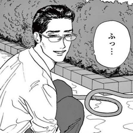 中村先生