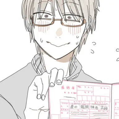 Profile image of 秦中 飯綱