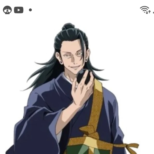 주저사 게토스구루