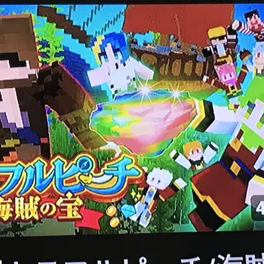 Profile image of からぴち