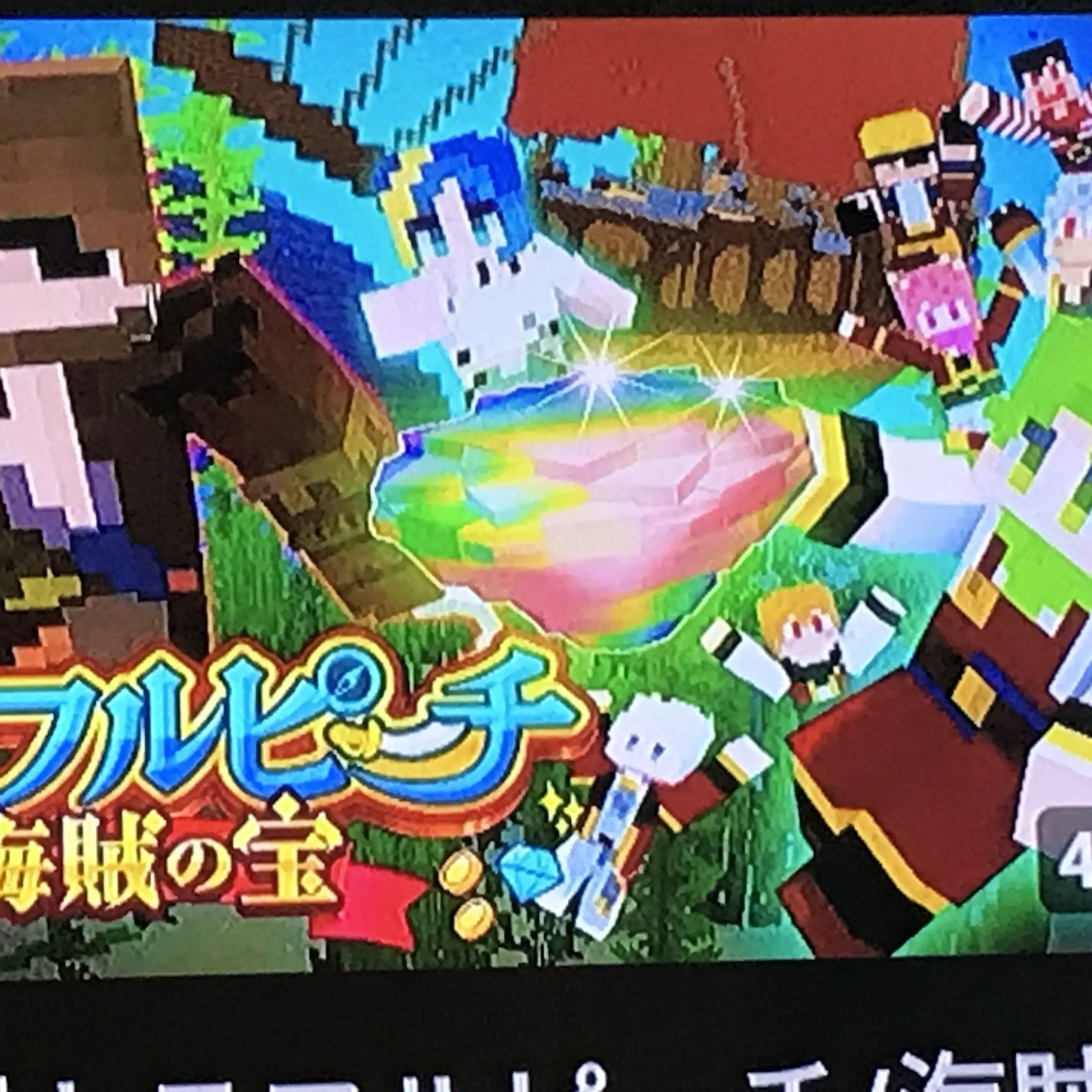 DemureWin2221의 yooさん、おかえり!