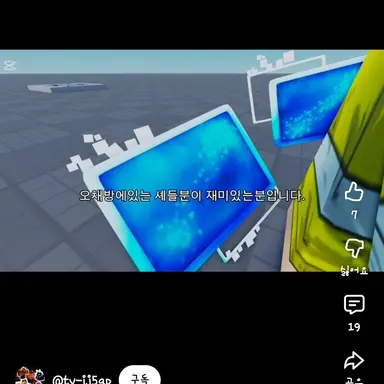Profile image of AI