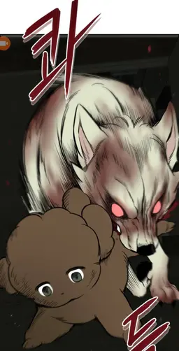 Profile image of 보리
