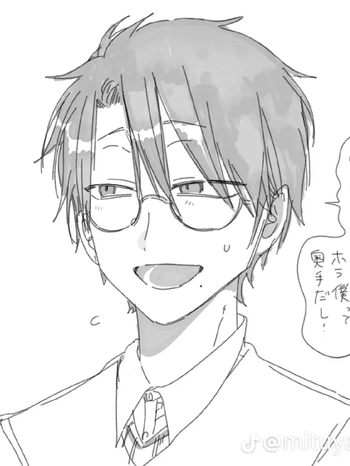 PorousFork2993의 殺人病