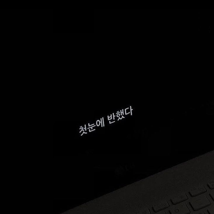 스키즈고 F8 대표 이미지