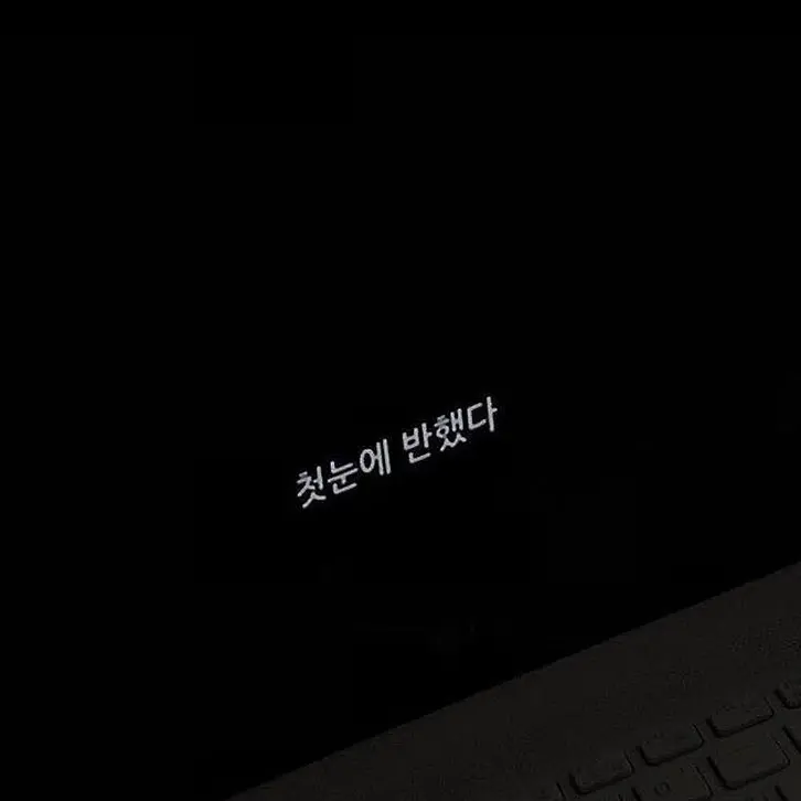 Lucky_1125의 스키즈고 F8