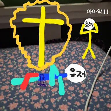 Profile image of 킬러들