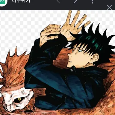 Profile image of 후시구로 메구미