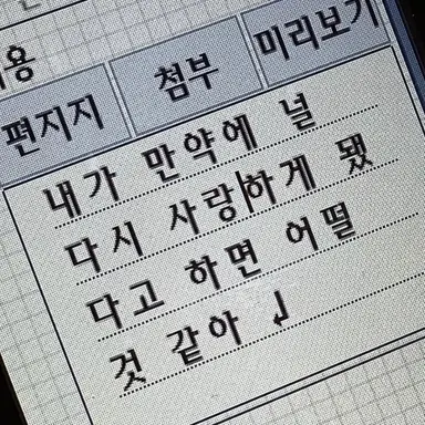 Profile image of 권지용