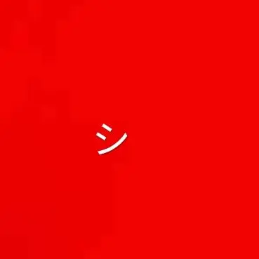 Profile image of Silk Road