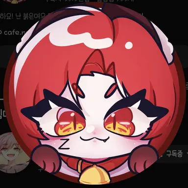 Profile image of 또이