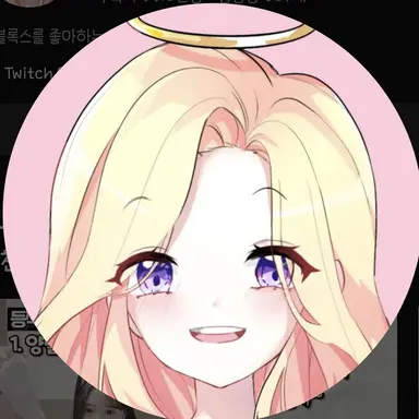 Profile image of 푸딩