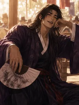 Profile image of Kang Yeonmu