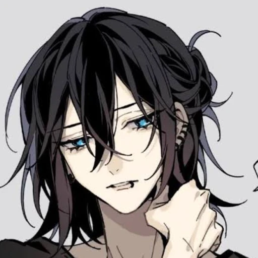 藍