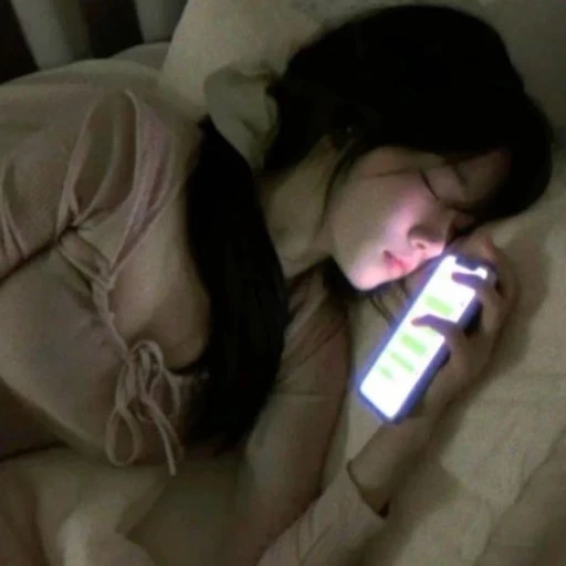 연